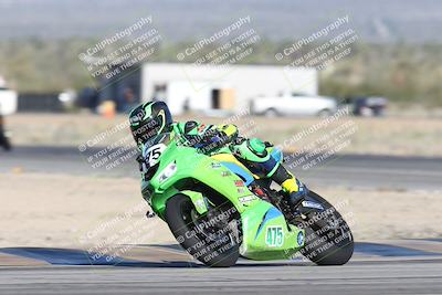 media/Jan-16-2026-CVMA Friday Practice (Fri) [[6f2bf47531]]/3-Racer 2/Session 2 (Turn 14)/